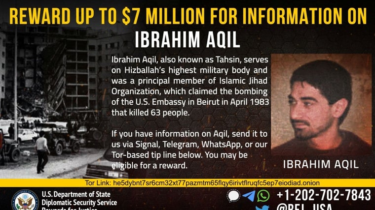 Una fotografía sin fecha de Ibrahim Aqil aparece en un cartel de búsqueda distribuido por la entidad «Recompensas por la Justicia» del Servicio de Seguridad Diplomática del Departamento de Estado de Estados Unidos.